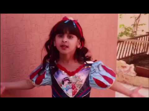 انشودة جمانه ياجمانه