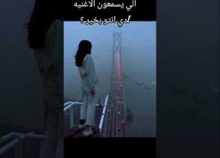  اغنيه انا نجم بدون موسيقى الي يسمعون الاغنيه دي انتو بخير Bts ارمي Kpop