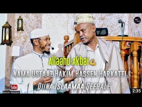 Arra Eegumaan Gorsa Godhe Booda Namni Isin Gartan Kun Gara Amantaa Islaamaa Dhufe Allaahu Akbar