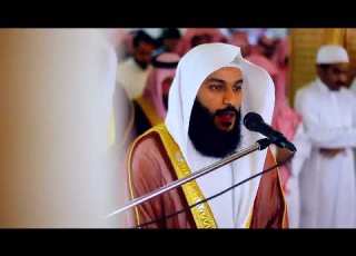  Surah Ar Rahman 3 Hours Abdul Rahman Al Ossi