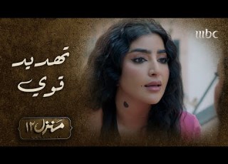  منزل 12 الحلقة الثالثة أم حمدي تحاول تتكلم خليجي وهي معصبة