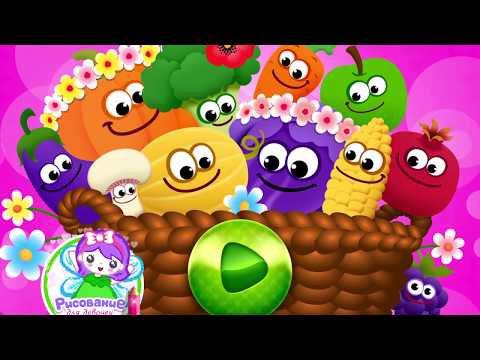 Fun Game For Kids Cake For Mommy Funny Food Wooow