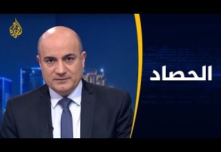 الحصاد مصر وإسرائيل الغاز في الاتجاه المعاكس