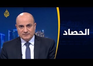الحصاد مصر وإسرائيل الغاز في الاتجاه المعا