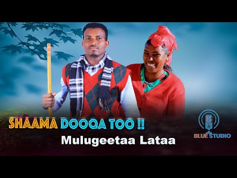 Mulugeetaa Lataa Shaama Dooqa Too New Ethiopian Oromo Music Video Africanmusic Oromoculture