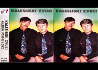  KALESIJSKI ZVUCI Album Kalesijo Ponosu I Diko Audio