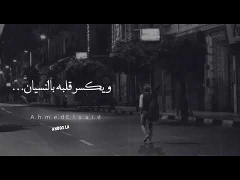 جواب سطوره عذاب