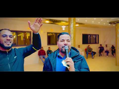 الساب حسام 2026 ربوخ تونسي خالي بدلني فزاني رفقة العازف كادير لاكوبول الساب حسام 2026 ربوخ تونسي خالي بدلني فزاني رفقة العازف كادير لاكوبول