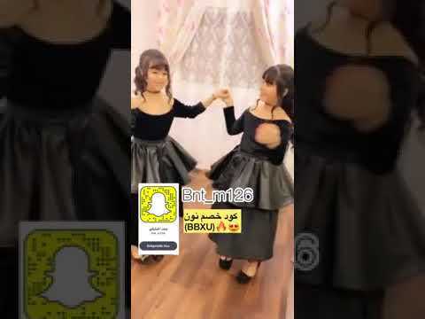 شيلات رقص حماسيه طرب 2020 علئ شيلةانا بنت الشيخ وانا الاوله شيلة رقص حماسيه طرب حماسي الجزاء الأول