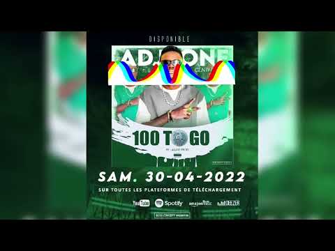 COULBy LASTAR راب ريم موريتاني