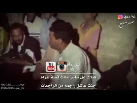 شعر عراقي حزين معانات العراقي ايام الحصار شعر شعبي