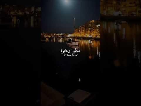 زعلني قولهم زقرت عقولهم شعر قصايد