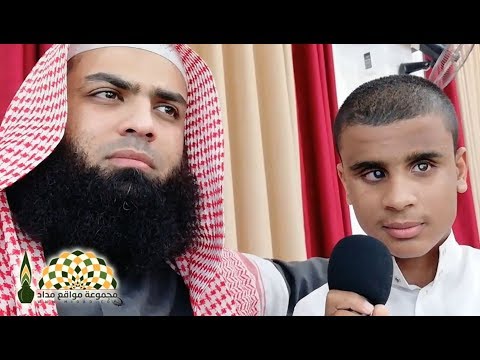 أذان يفوق الوصف بصوت الطفل الكفيف علي البواطي مع القارئ الشيخ إبراهيم وائل أبو بكر
