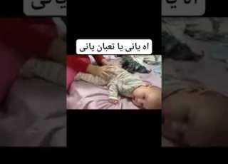 شاهد افضل مساج لطفل يموتك ضحك أشياء قد تعجبك أتابع العناصر المحفوظة الألعاب5