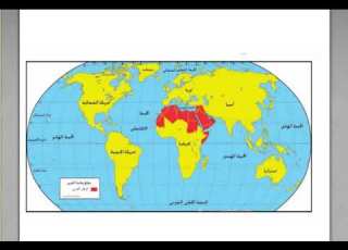 وطننا العربي الموقع والمساحة