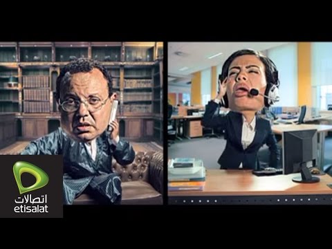 اعلان اتصالات الصراحة الانترنت الشهري بـ25 جنيه اعلان اتصالات الصراحة الانترنت الشهري بـ25 جنيه