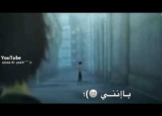 ستوريات انستاا حزينه مقاطع حزينه حالات واتساب حزينه مان م انني سأرحل اغنيه ايرانيه مترجمه