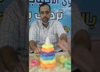 كل عام وانتم بخير