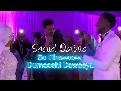 SICIID QALINLE 2025 SOO DHAWOOW DUMAASHI DAWEEYA HEES CUSUB SICIID QALINLE 2025 SOO DHAWOOW DUMAASHI DAWEEYA HEES CUSUB