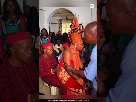طقس الزفاف النيجيري الغريب Shortvideo