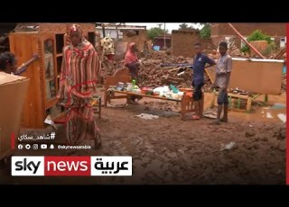 السودان الفيضانات تدمر 500 منزل بالكامل في ولاية الجزيرة
