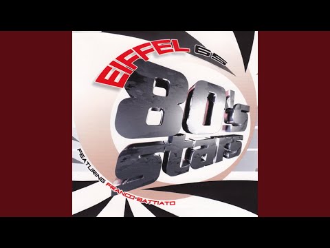 80 S Stars Drunk Phunk Cut