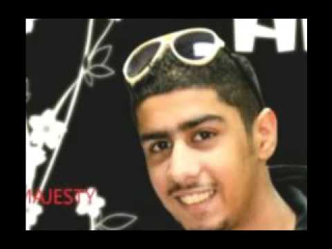 بدر الشعيبي ترى زهقة