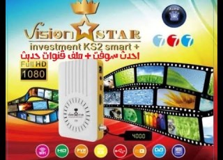 سوفت وير ملف قنوات متحرك لرسيفر فيجن ستار777مضاف اليه خصية جى شير بلاص ملف القنوات بتاريخ 22 4 2020