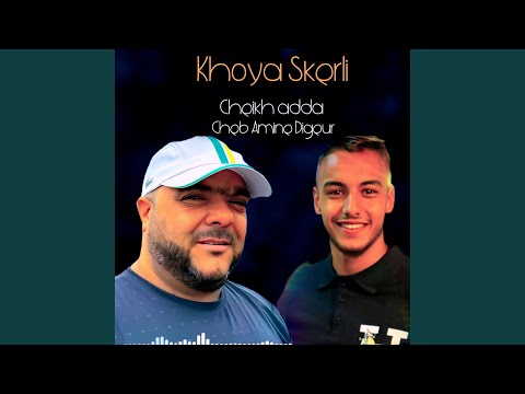 Takra F Djamia Dik Chaba Dj Ba3oucha Takra F Djamia Dik Chaba Dj Ba3oucha