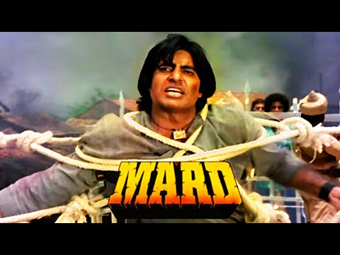 Mard 1985 Amitabh Bachchan S Legendary Action Full Bollywood Movie Blockbuster Hindi Movie