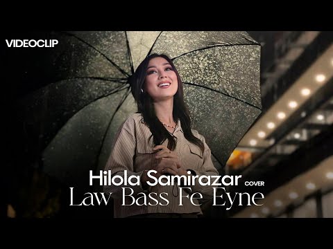 Hilola Samirazar Law Bass Fe Eyne Cover Cyrine Abdul Noor Hilola Samirazar Law Bass Fe Eyne Cover Cyrine Abdul Noor