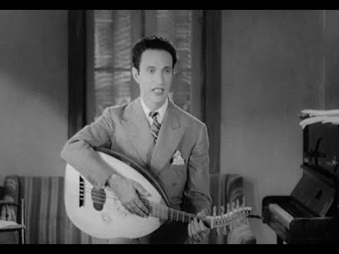 فيلم يوم سعيد بطولة محمد عبدالوهاب 1940