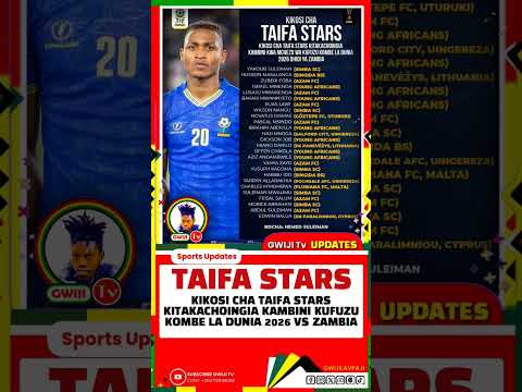 KIKOSI CHA TAIFA STARS Viral Trending Football Shortsfeed Shorts Funny Mbeyacity Duet Fyp