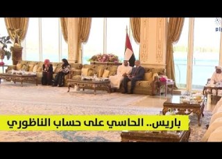 هل تنجح الدول المشاركة في اجتماعات أبوظبي في اختيار بديل لحفتر