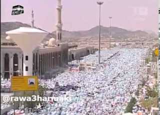  خطبة يوم عرفة 1434