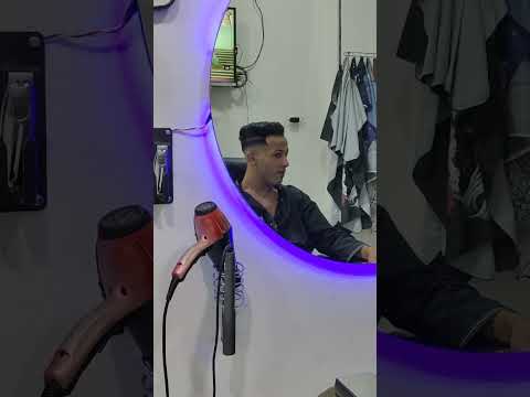 علي حس نفسي بصيع وسمع