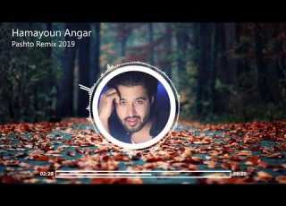 Hamayoun Angar Pashto Remix NEW AFGHAN SONG 2019 همایون انگار ریمکس پشتو