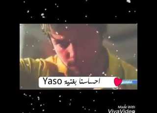 مشتاقلك موت مع احلا شعر