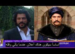 المقابلة كاملة ومترجمة بوراك اوزجفيت يؤكد إنضمامه لطاقم مسلسل قيامة أرطغرل قيامة أرطغرل