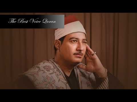 الشيخ عبدالمنعم الطوخى وتلاوة رااااائعة من سورة الكهف HD