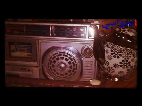 علي بن روغه هب نسناس النسايم سلام