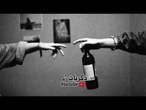 عود عراقي خاف ماشوفك تعال اليله يمي منير الزين عود عراقي خاف ماشوفك تعال اليله يمي منير الزين