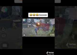 تييييت