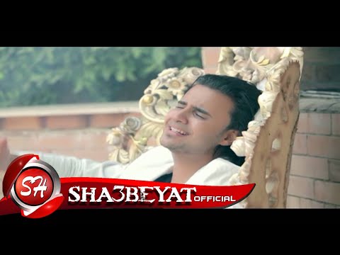 احمد الصغير كليب بدن فى مالطه اخراج احمد نور حصريات العيد 2016 على شعبيات Ahmed Elsogyer احمد الصغير كليب بدن فى مالطه اخراج احمد نور حصريات العيد 2016 على شعبيات Ahmed Elsogyer