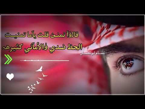 حالات واتساب شيلات حزينة اجمل استوريات الانستقرام تصاميم فيديوهات قصيرة 2021 شيلات حزينة