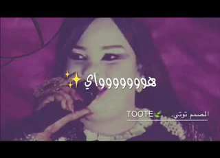  حالات وتساب سودانية نانسي الإرسالية مدام ابيتو هواي المصمم توتي
