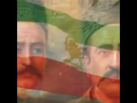 آی ایرانیم اولسون سنه قوربان جانیم ایران آذربايجان آذرآبادگان وطن آی ایرانیم اولسون سنه قوربان جانیم ایران آذربايجان آذرآبادگان وطن