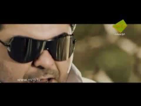 عمار العلي رايح انت بالسلامه 2018