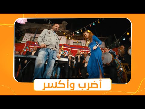 تتح أجمد دويتو بين تتح وبوسي