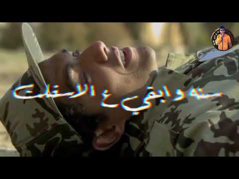 مهرجان يا صحبه ورا الستاره حالات واتساب مسلم 2020 مهرجانات حاله واتس اب يا صحبه ورا الستاره 2020